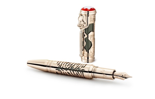 Montblanc Writers Edition 2019 Rudyard Kipling Edition 1895 Tribute to If (M)